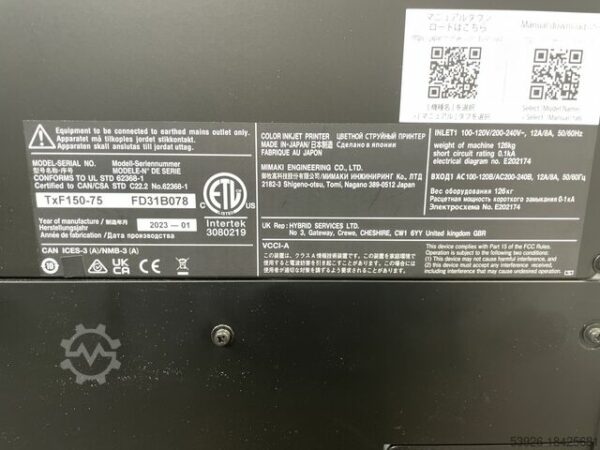 Mimaki TxF150-75 incl. Powderunit PU-600, new printhead - Image 7